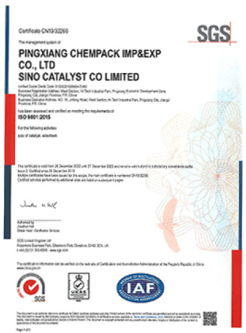 ISO:9001 2015